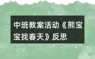 为什么篮球教练的经验对球员发展至关重要_1